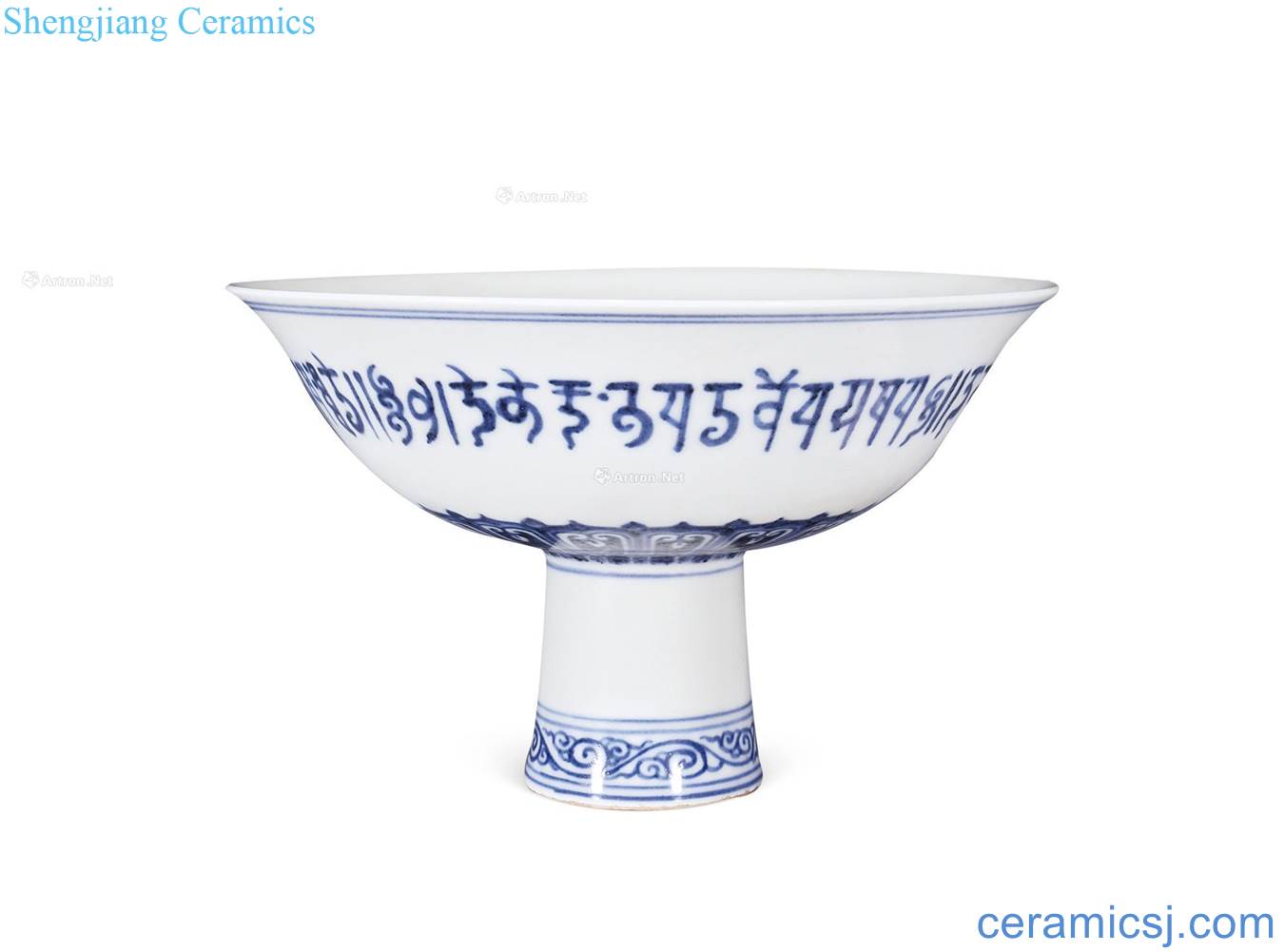 Ming yongle Blue and white brahman grain footed cup