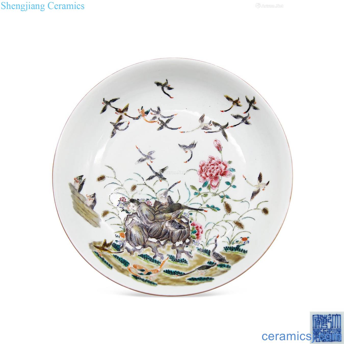 Qing qianlong pastel RuYan nest tray back