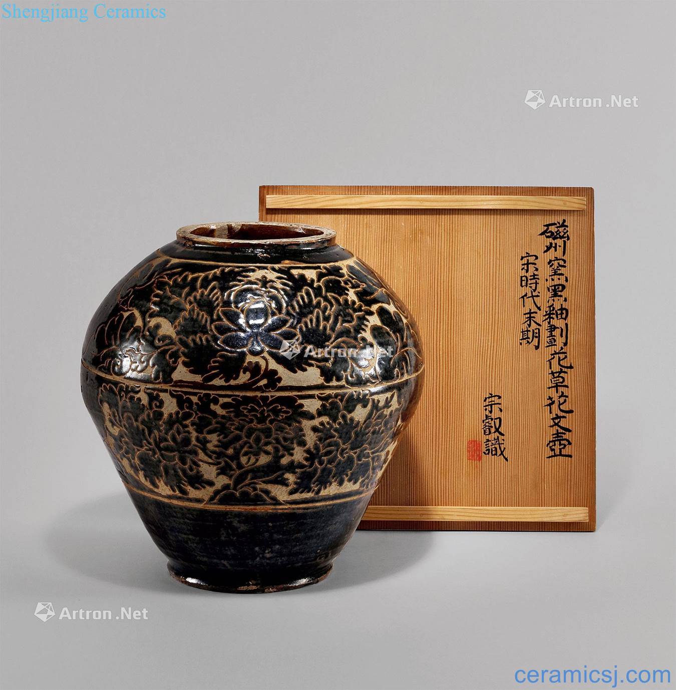 Song magnetic state kiln carved peony grains pot