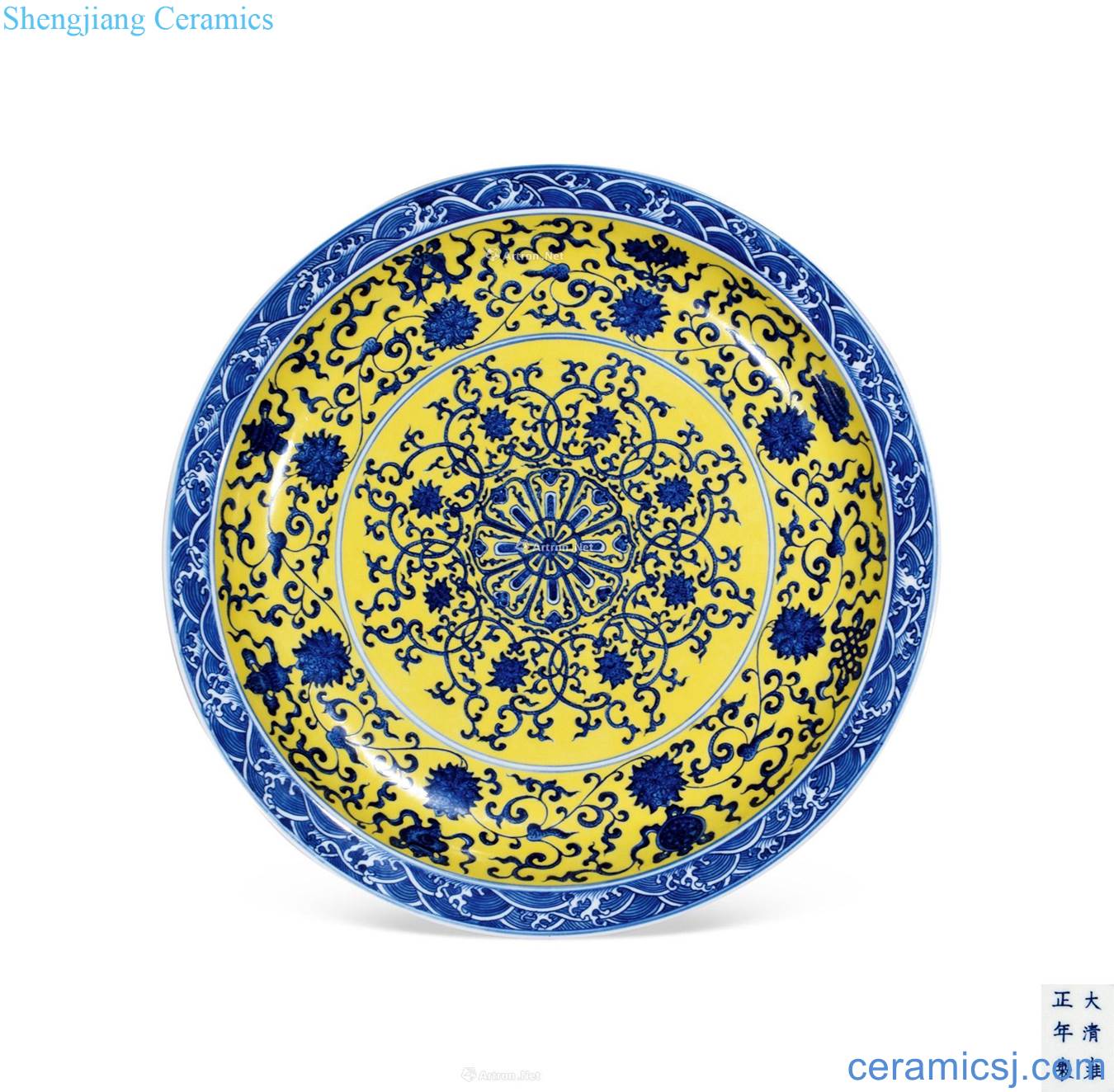 Qing yongzheng Yellow glaze, blue and white lotus flower tray