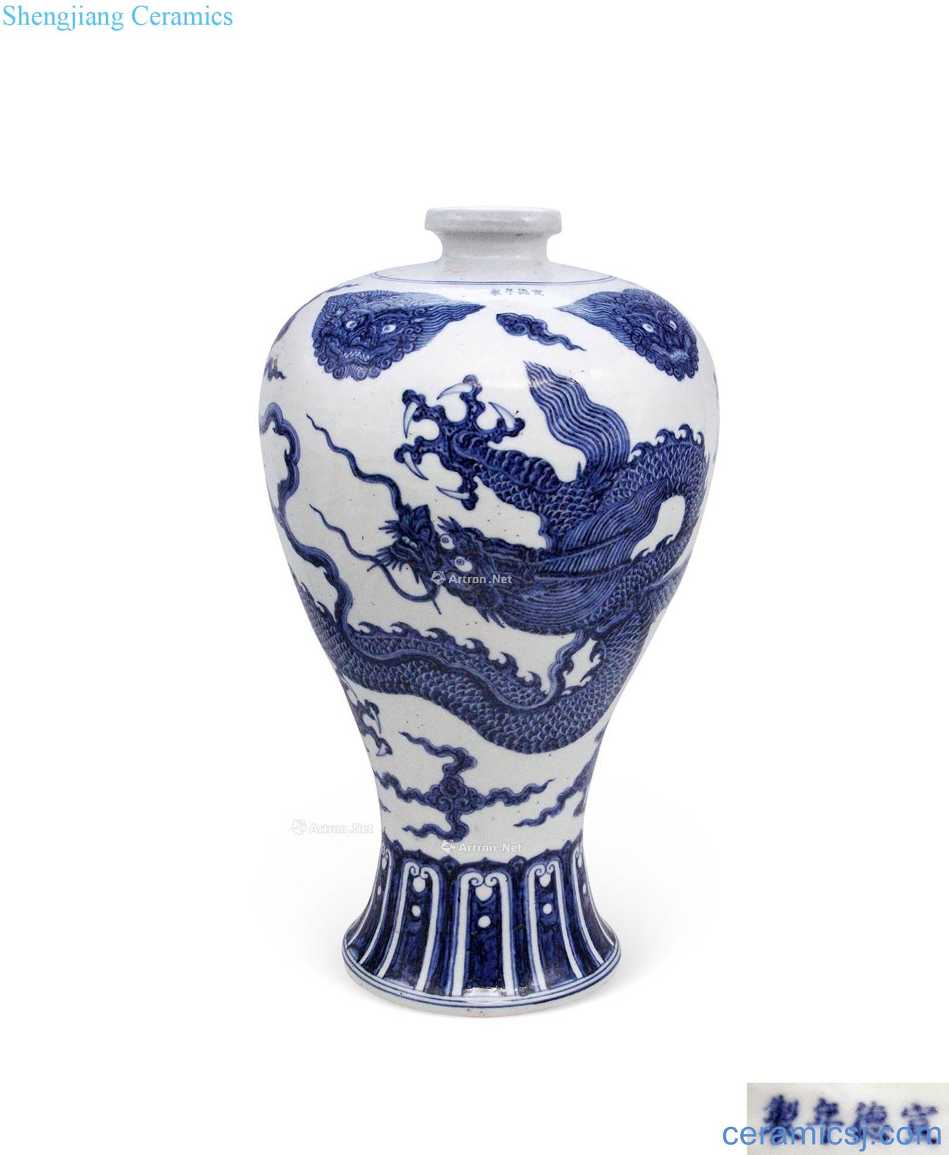 Ming xuande Blue and white YunLongWen mei bottles