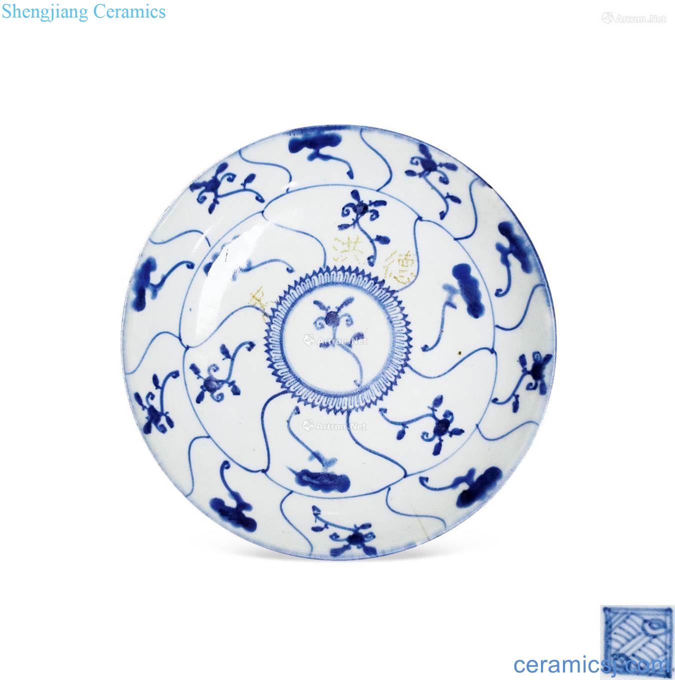 Mid qing Blue and white flower grain mouth tray