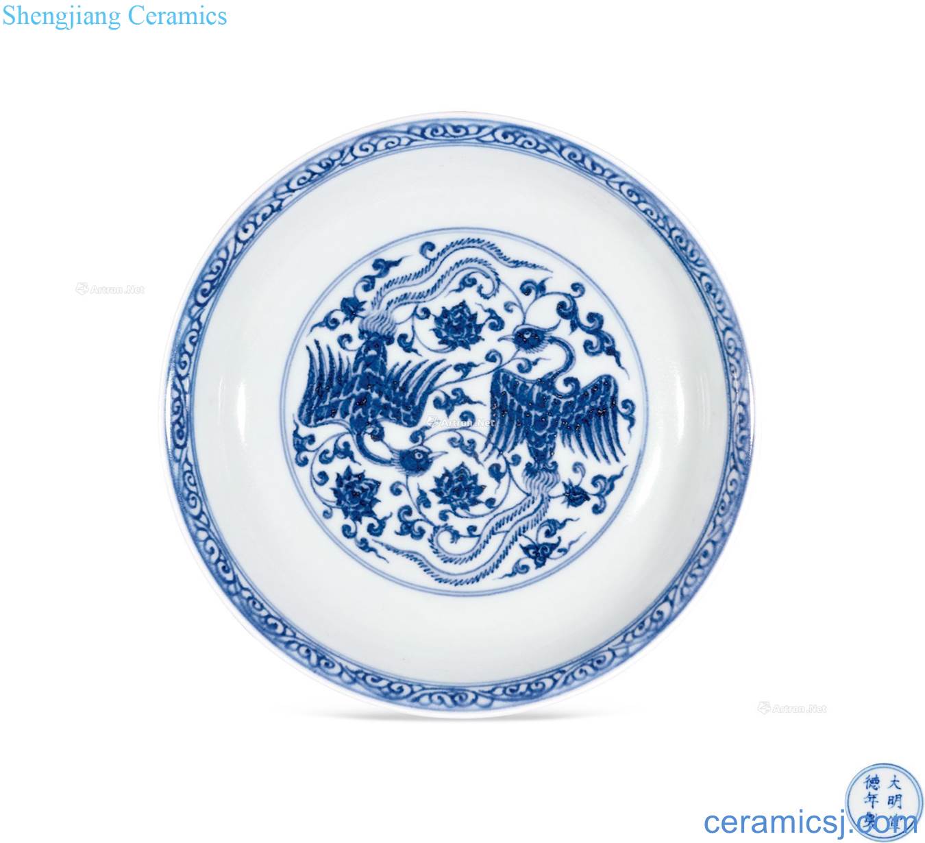 Ming xuande Blue and white chicken wear flowers tray