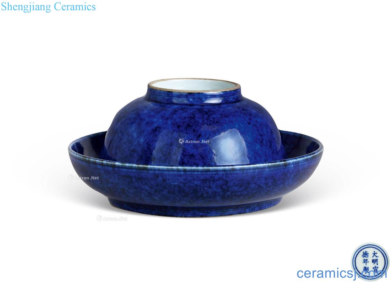 Spilled Ming xuande blue glaze dishes set (2 pieces/group)