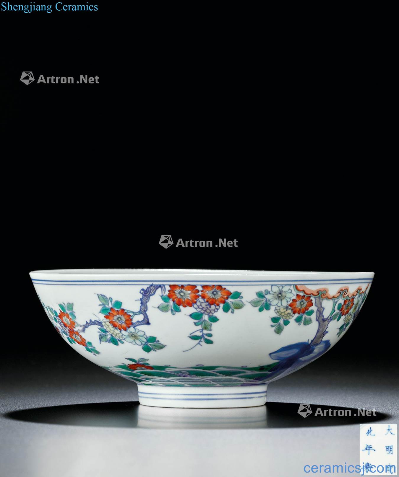 The qing emperor kangxi bucket color figure bowl out of the water