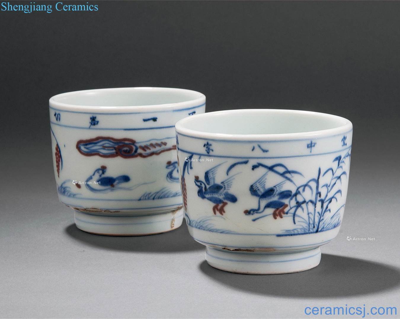 Ming Blue and white youligong LuYan WenXiangLu (a)