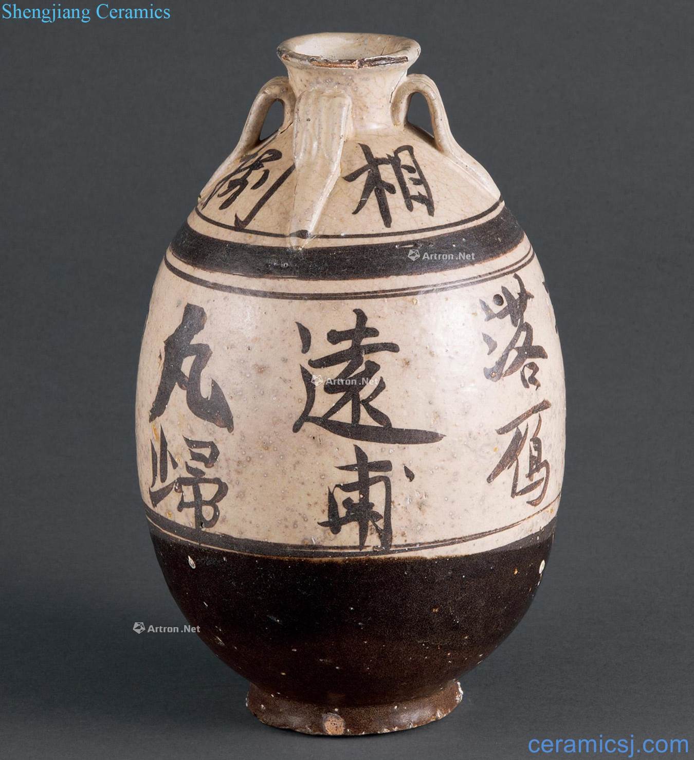 The song dynasty Magnetic state kiln verse four bottles