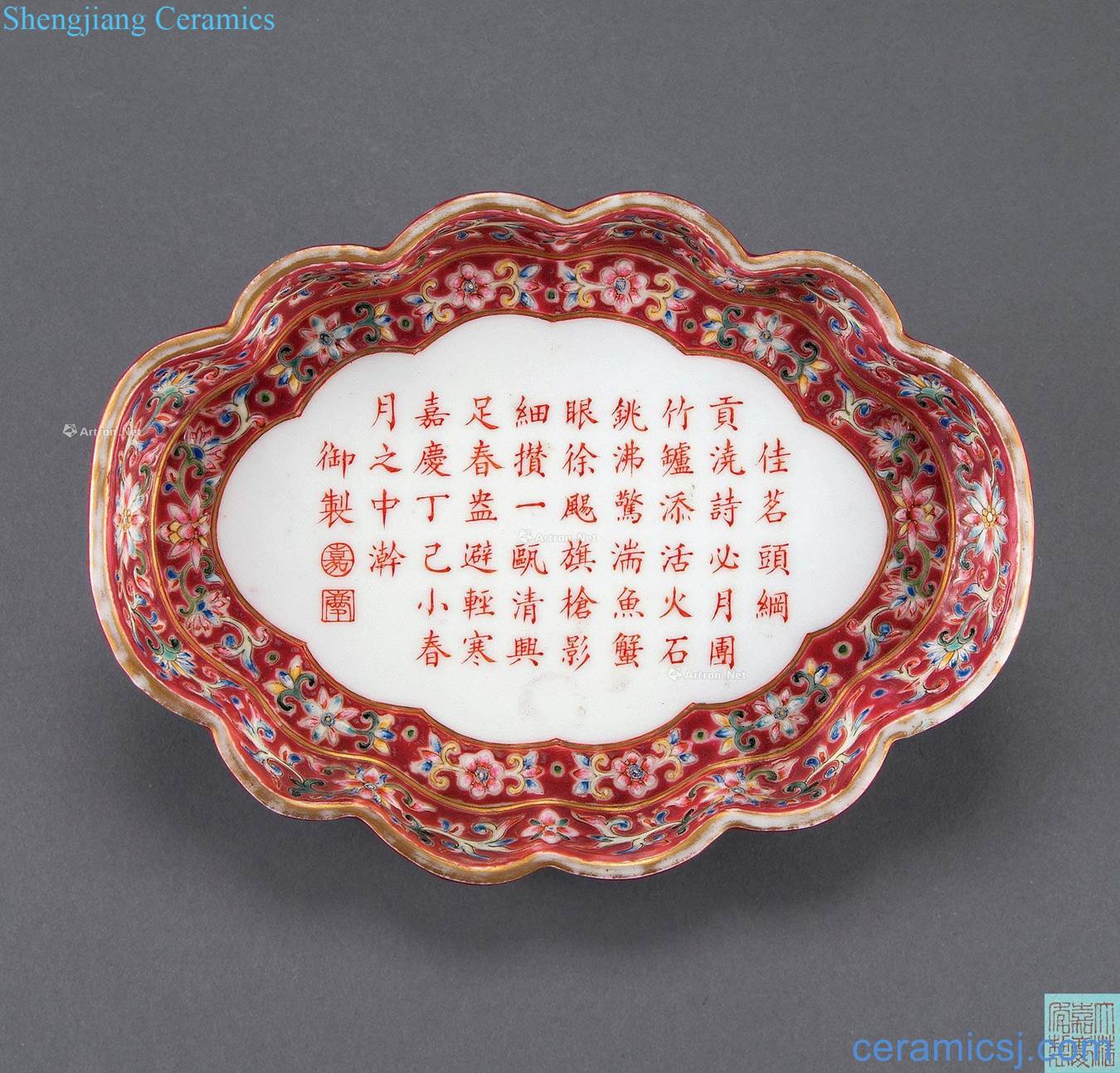 Qing jiaqing Carmine famille rose medallion flower mouth tray