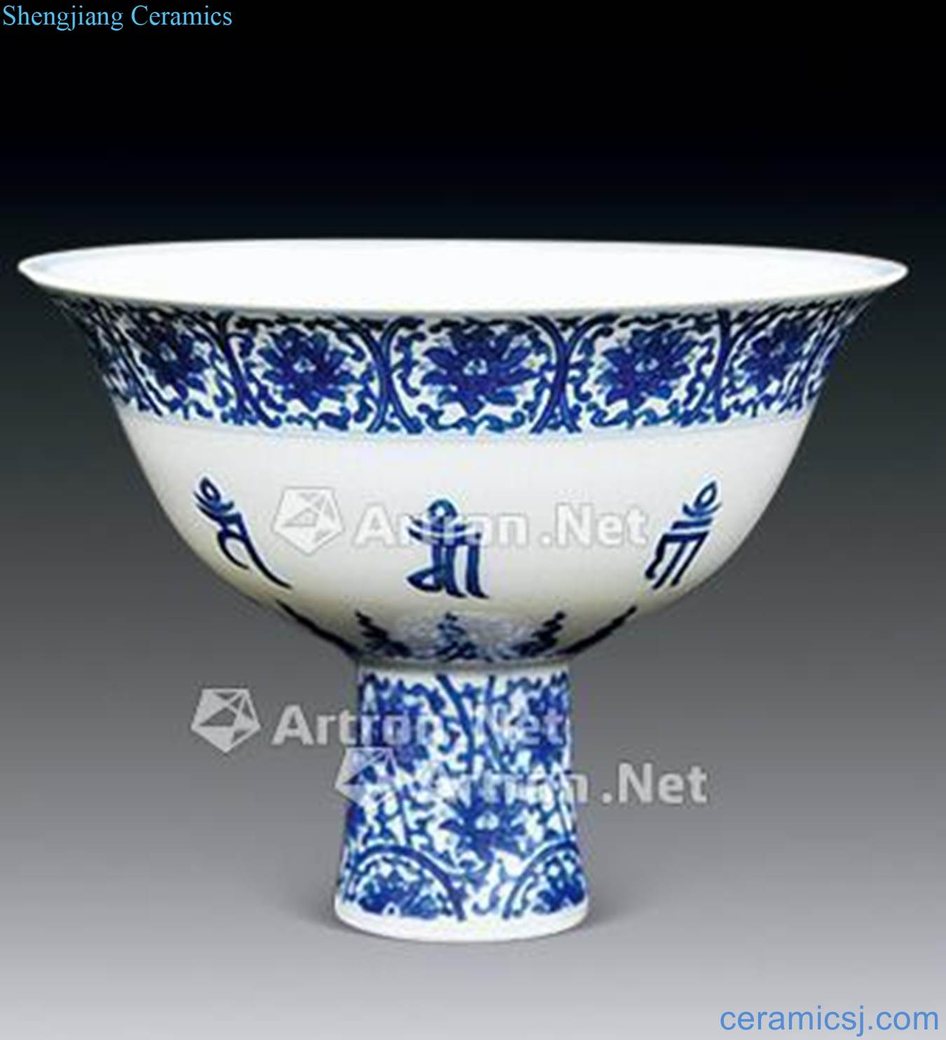 Qing qianlong Blue and white Sanskrit footed bowl
