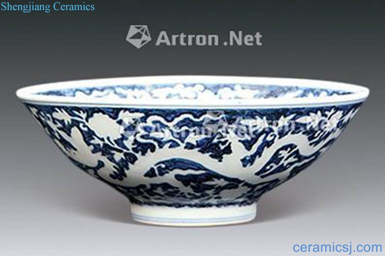 Ming xuande blue inside and outside the full white dragon bowl