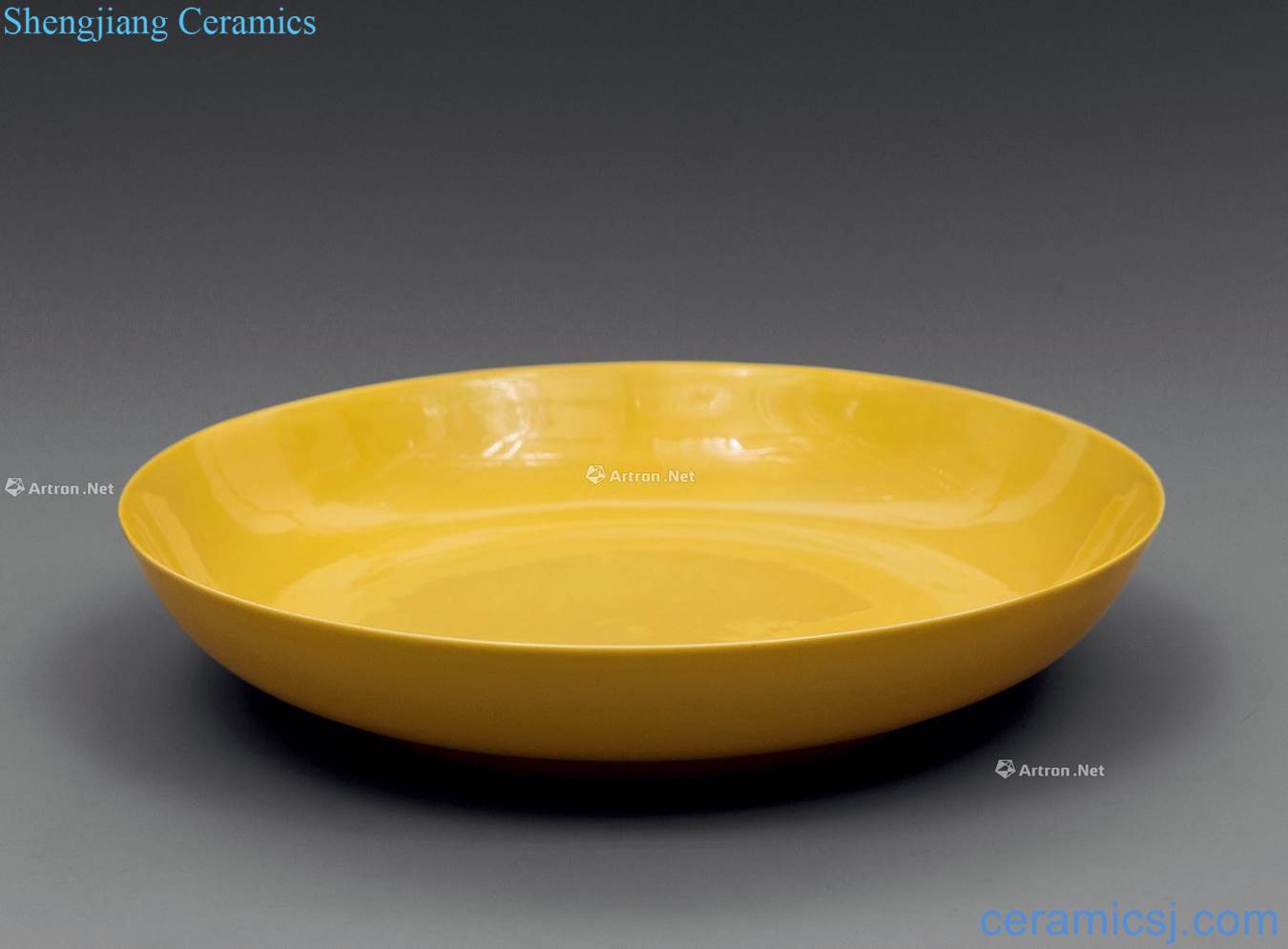 Ming hongzhi Imperial yellow glaze plate