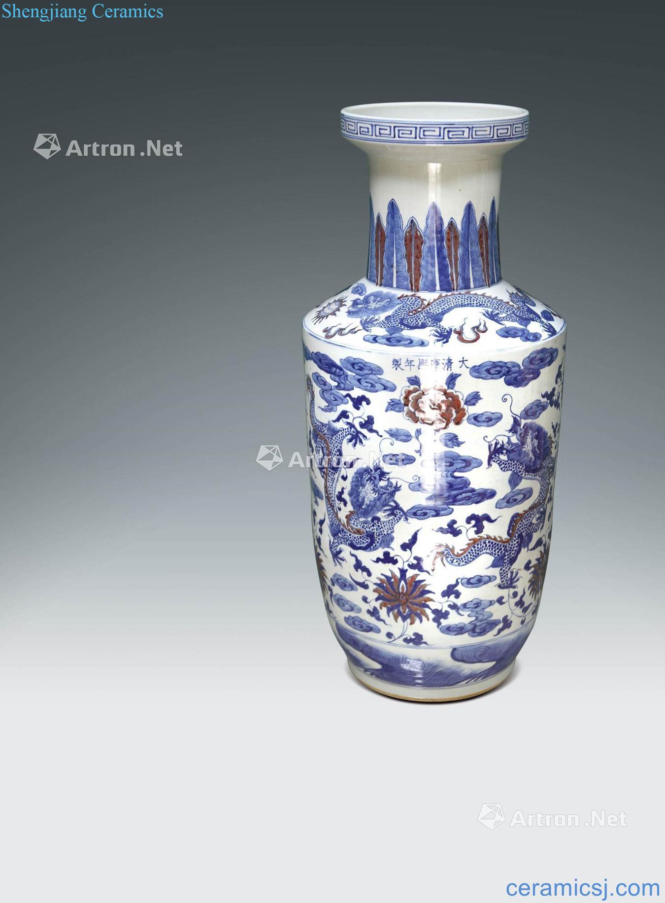 Qing dynasty blue-and-white youligong Kowloon grain bottle
