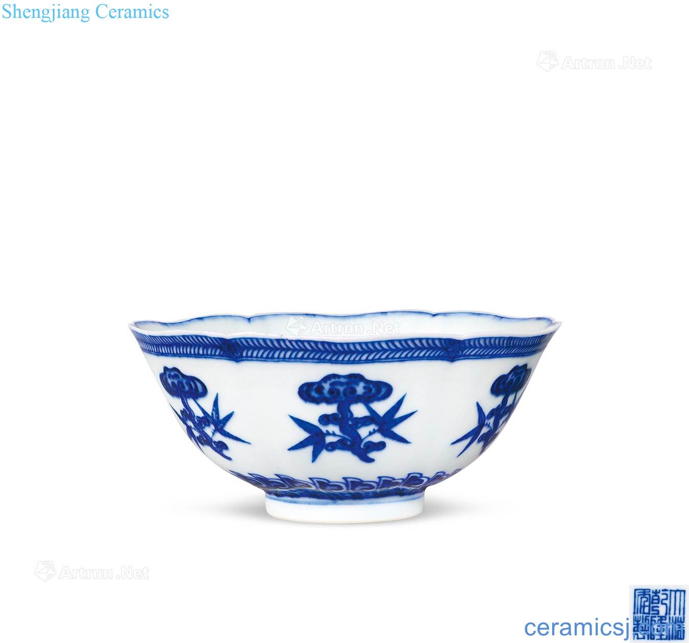Qing qianlong Blue and white ganoderma lucidum bamboo grain kwai bowl