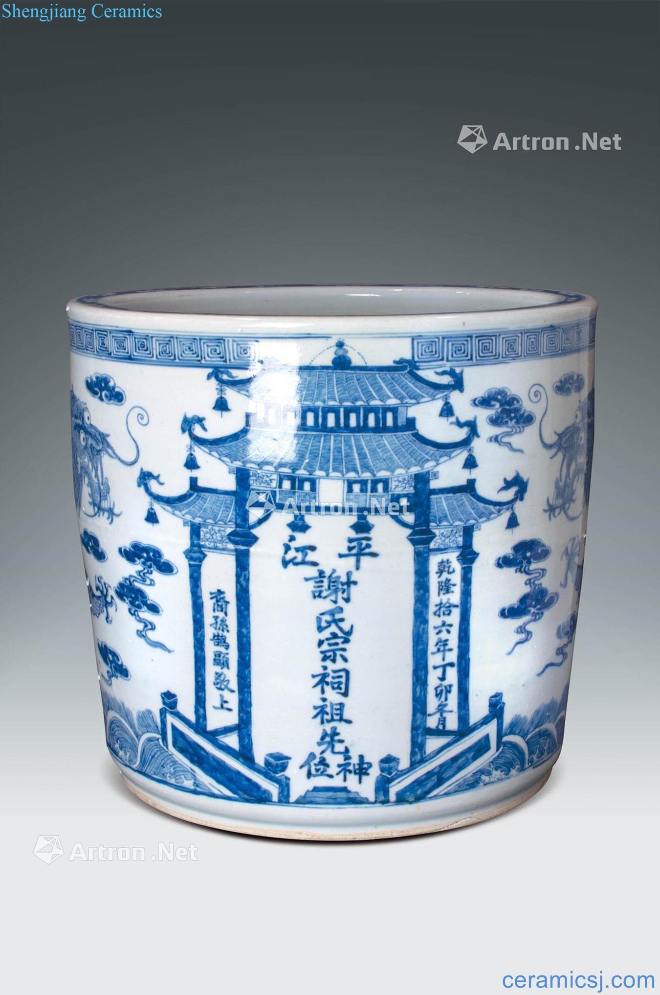 qing Blue and white dragon censer