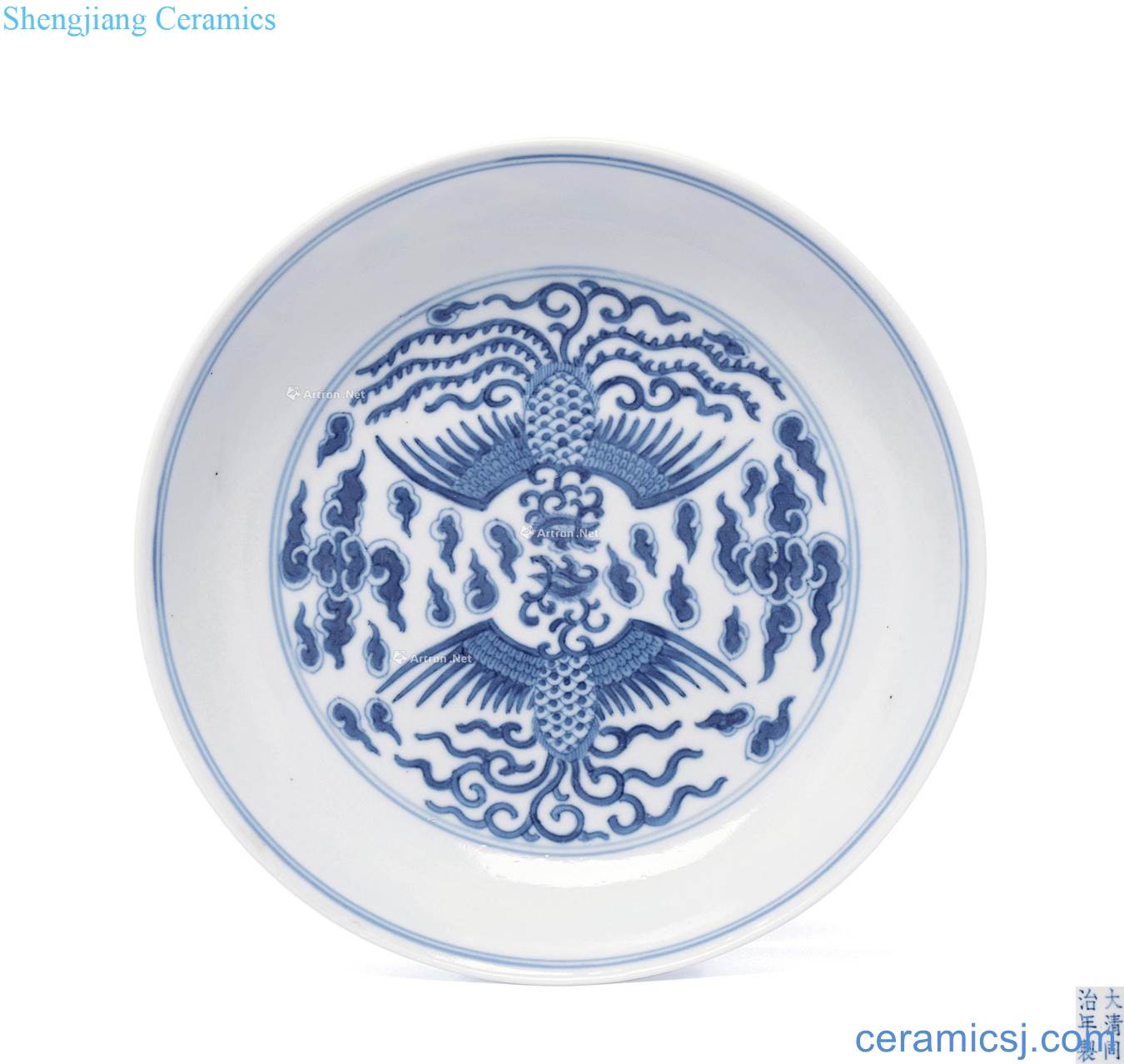 dajing Blue and white double phoenix grain disc