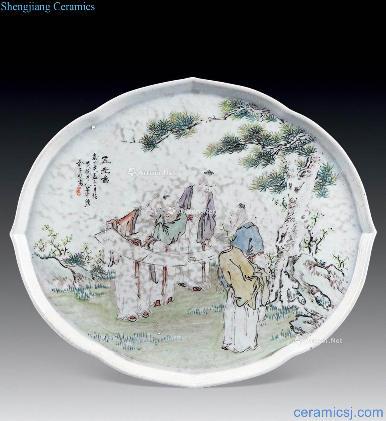 In the late qing shallow color character tea tray