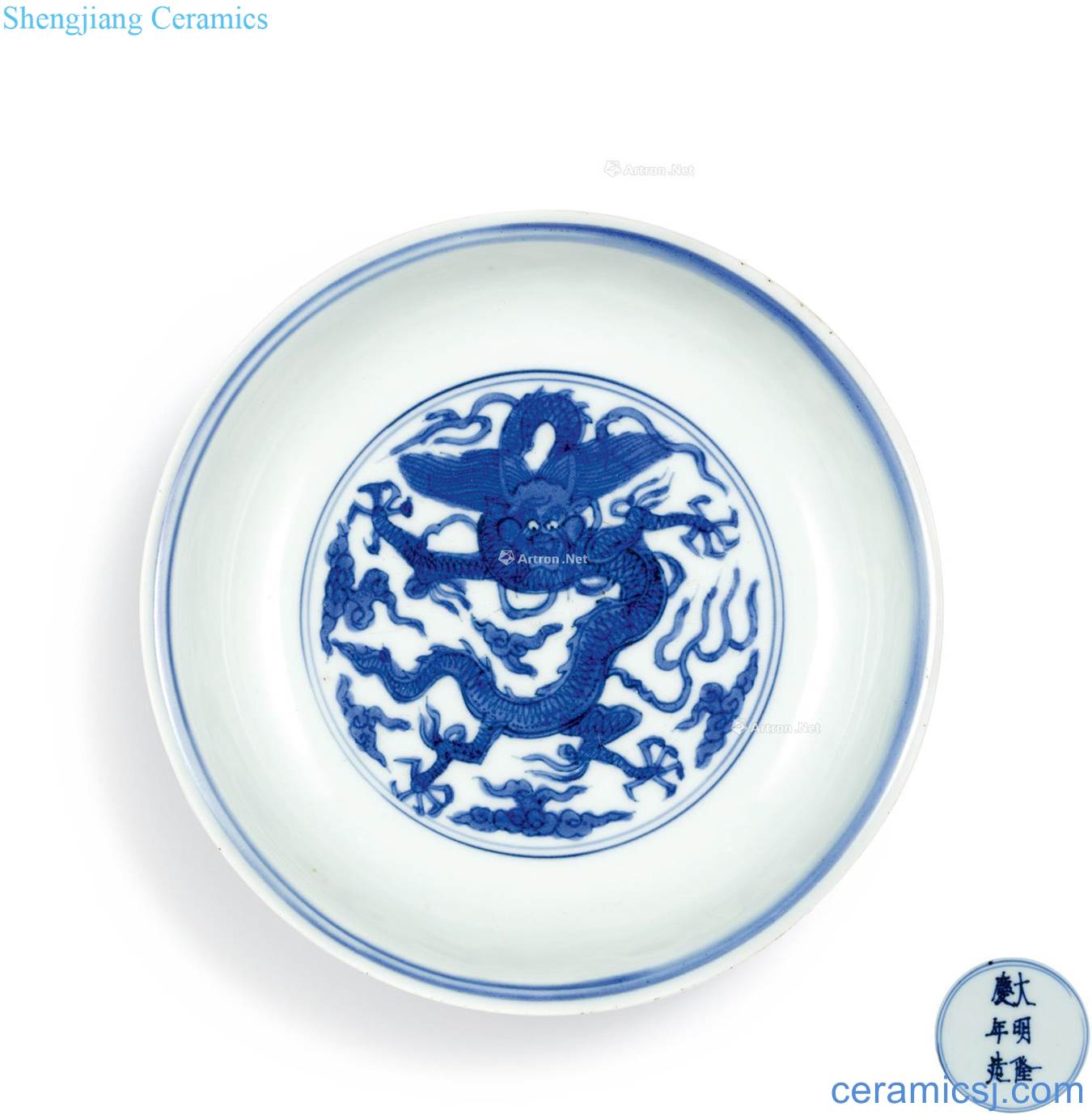 Ming longqing Blue and white beads YunLongTu plate