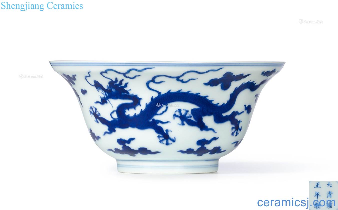 Qing yongzheng Blue and white beads YunLongTu count bowl