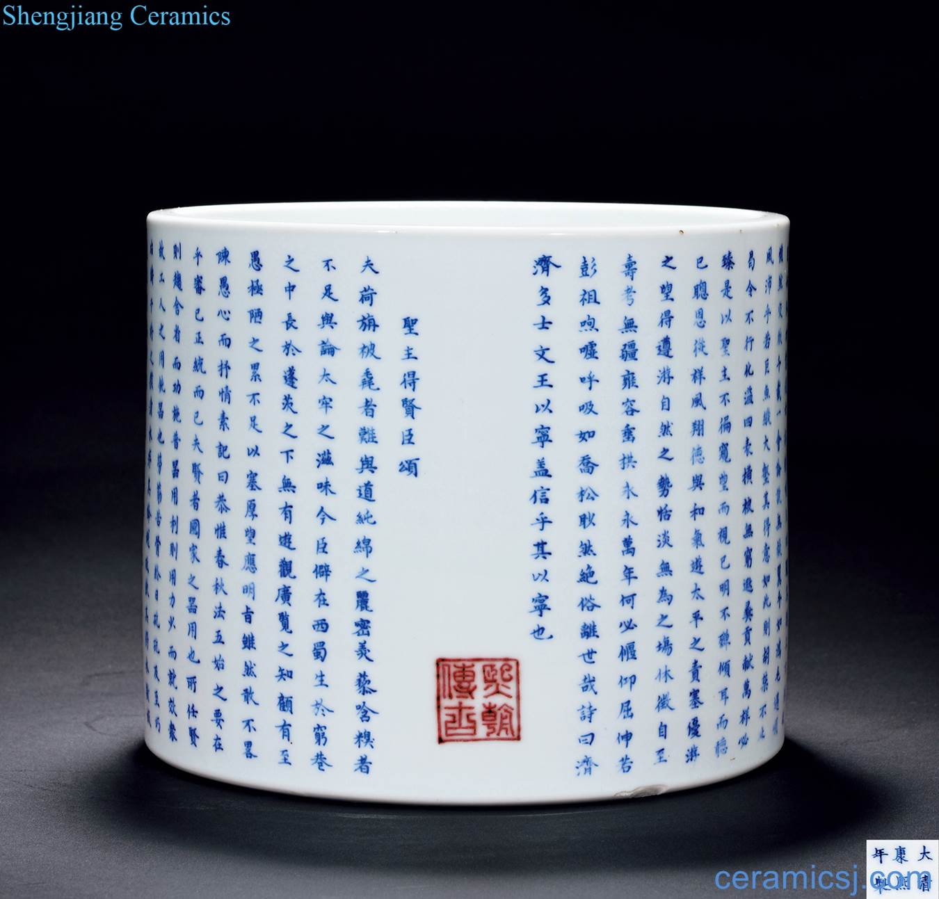 The qing emperor kangxi Blue and white youligong "Lord xian I praise" brush pot