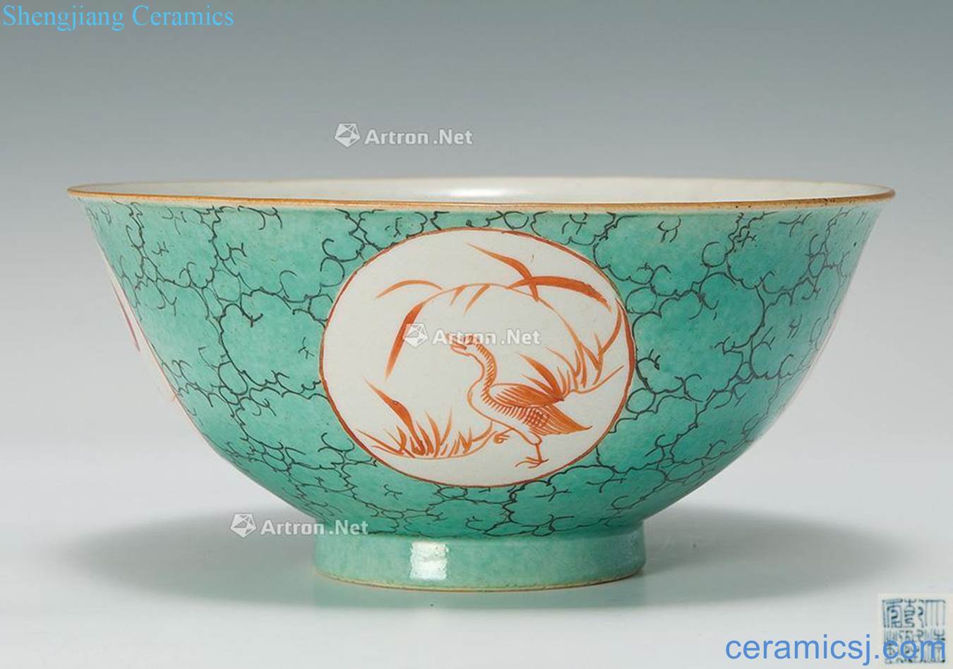 Qianlong pine green pastel medallion fly song lodge green-splashed bowls