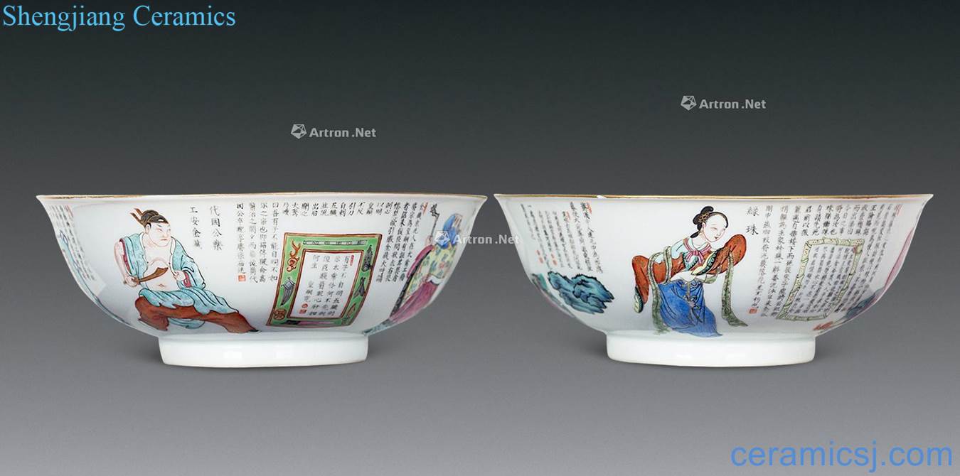 Mid qing pastel characters bowl (a)