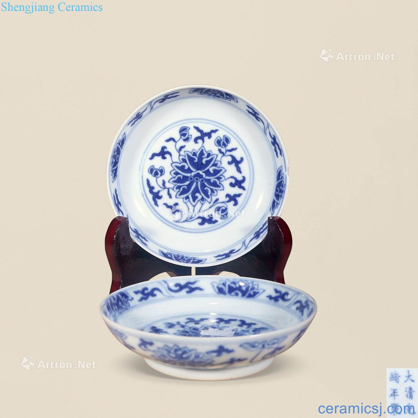 Qing guangxu Blue and white lotus design plate (a)