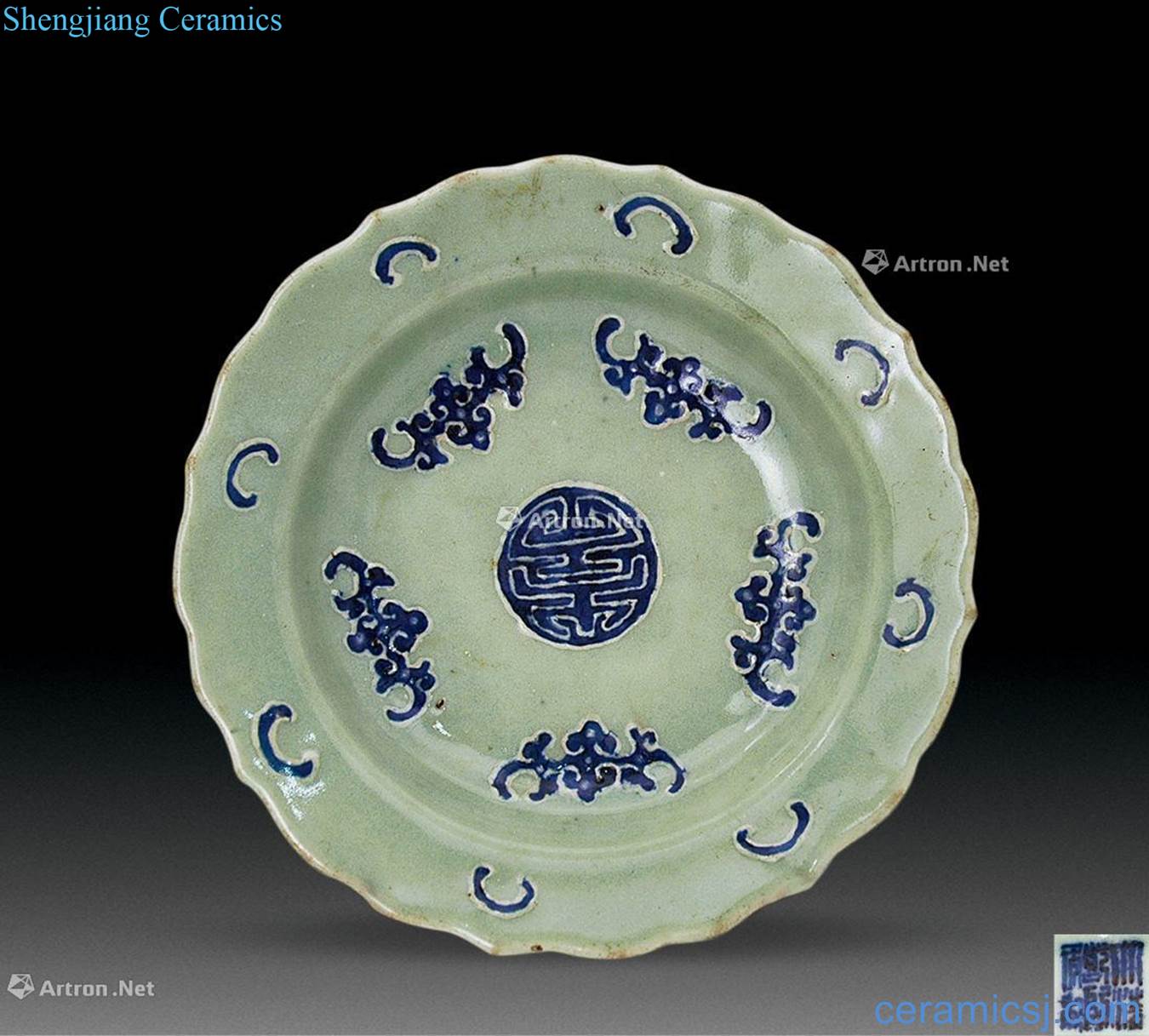 Qing qianlong pea green to blue and white wufu long-lived plate