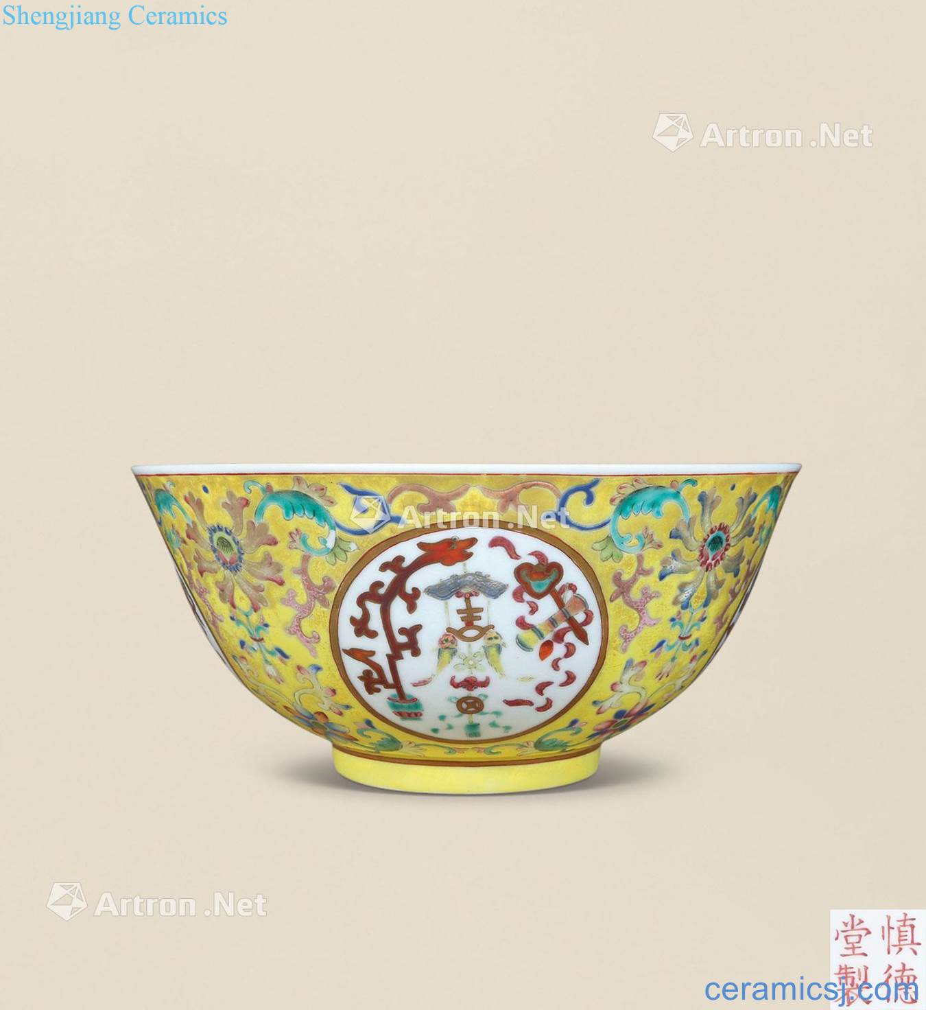 To pastel yellow medallion auspicious more dishes