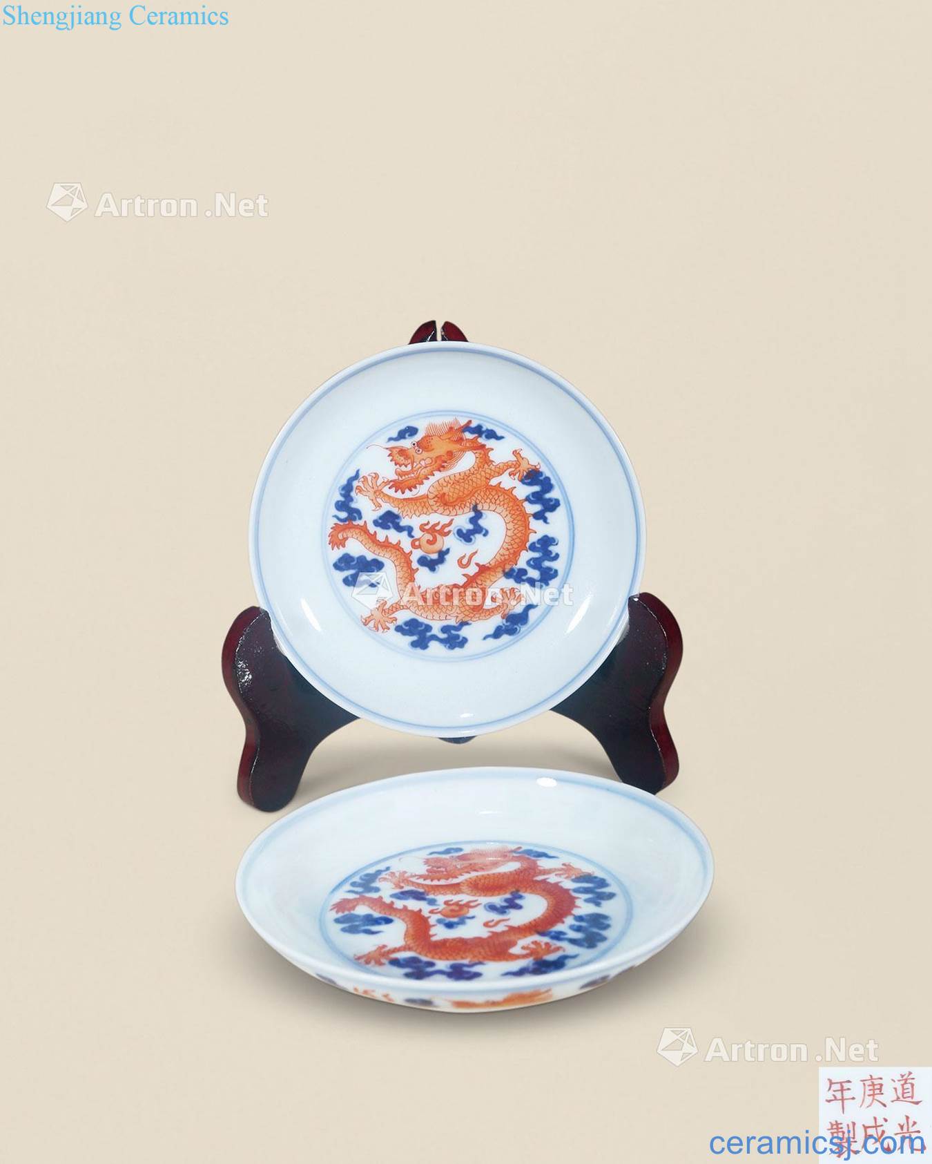 qing Blue and white alum red tray (a)