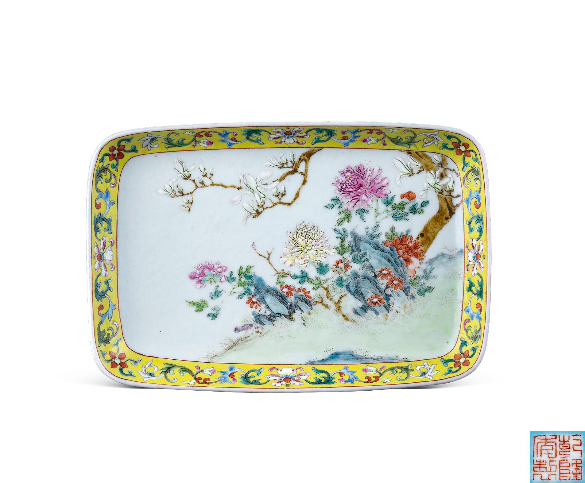 Qing qianlong pastel CV 18 rich tea tray