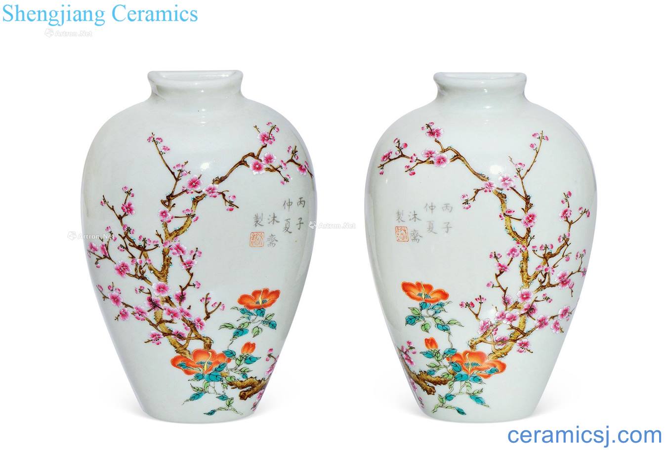 Qing qianlong pastel flower bottle wall (a)