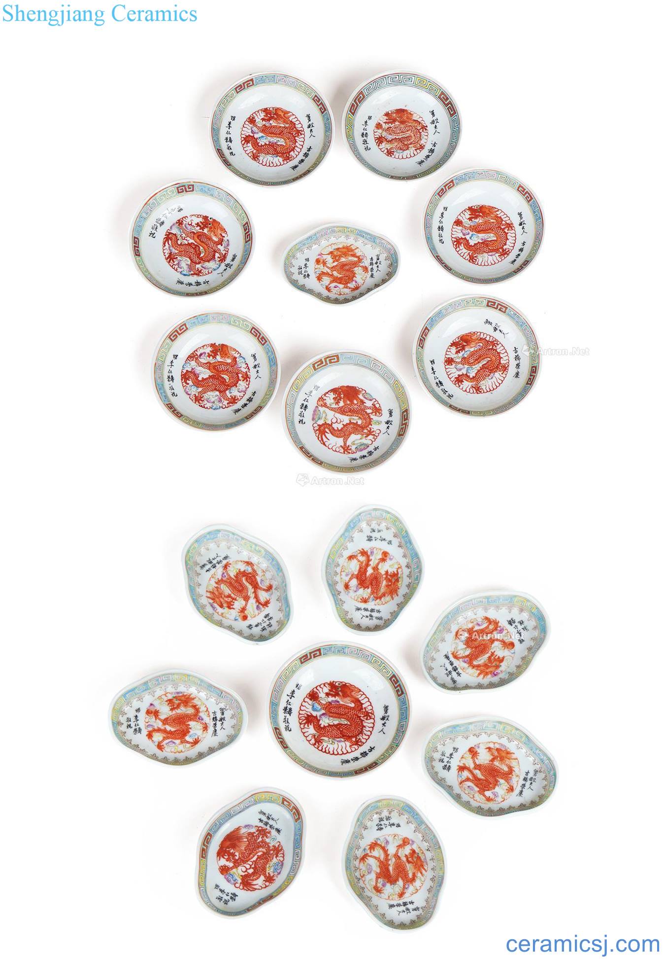Pastel reign of qing emperor guangxu dragon dab (a set of 16)