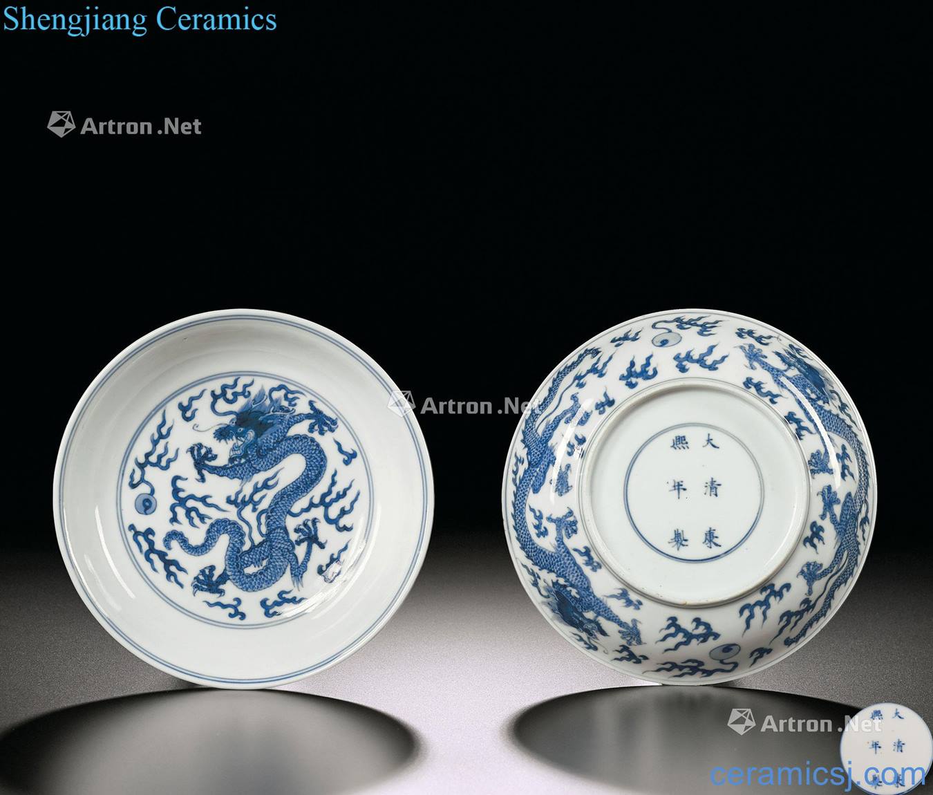 The qing emperor kangxi Blue and white dragon show bead plate (a)