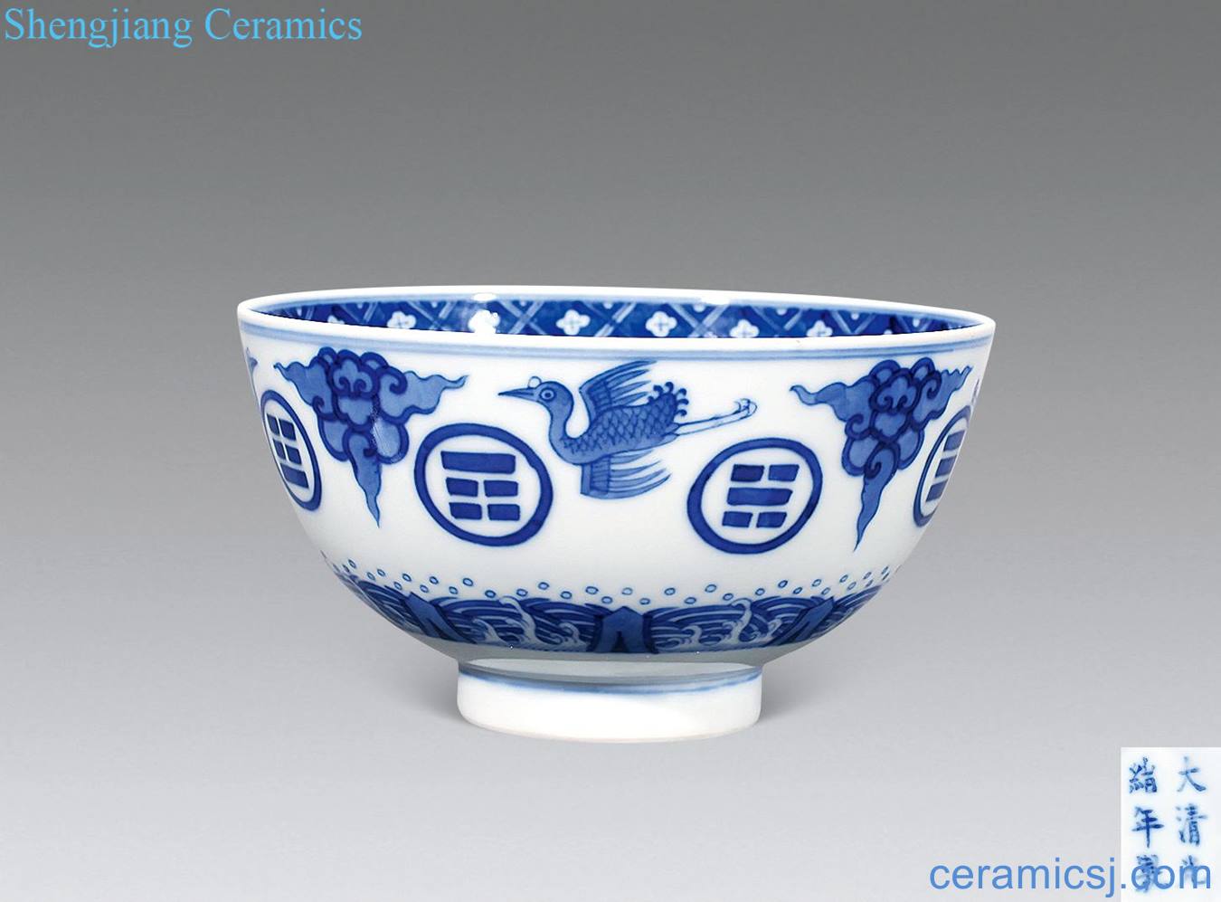 Qing guangxu Blue and white gossip James t. c. na was published bowl
