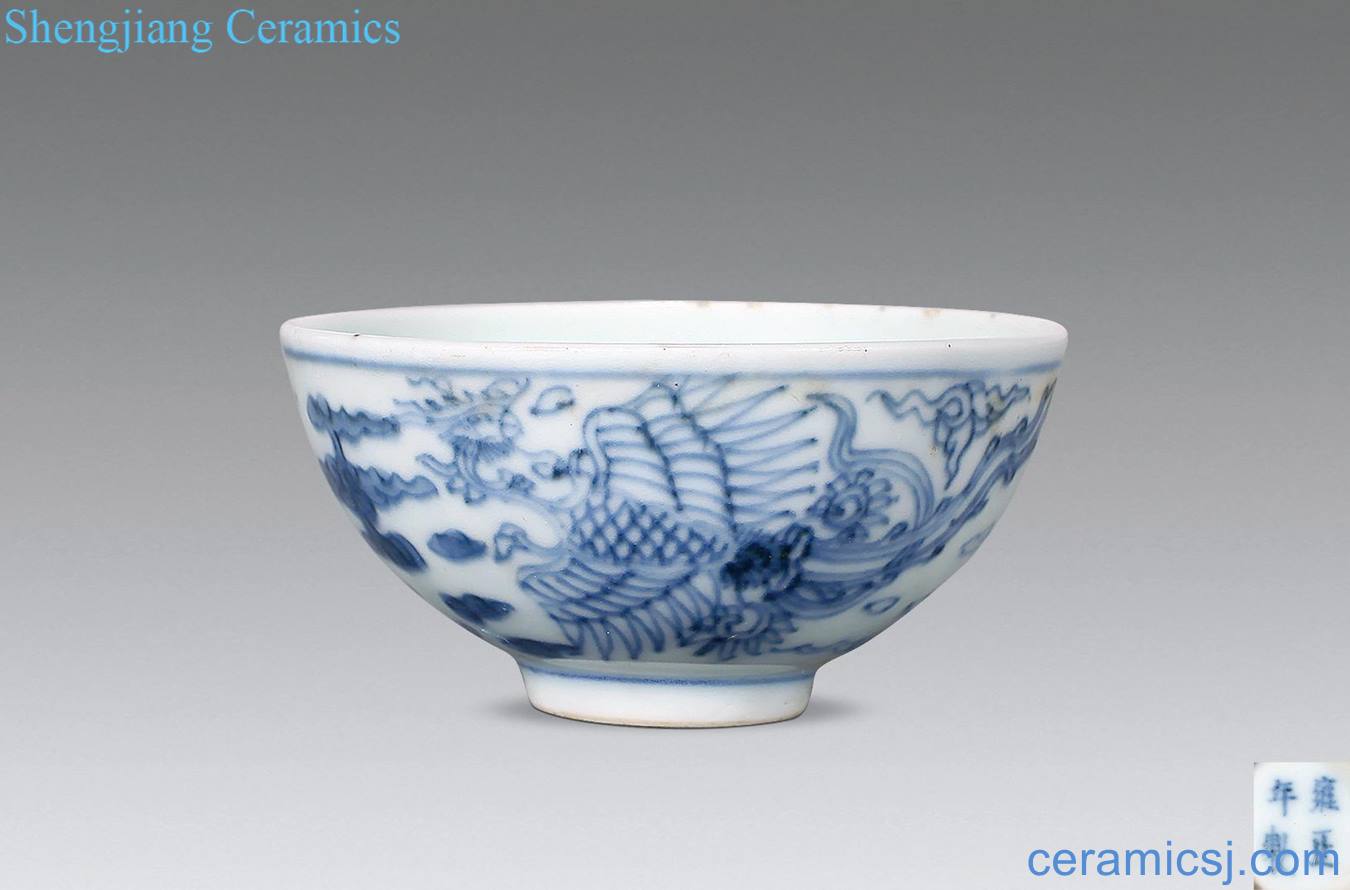 Qing yongzheng Blue and white YunFeng grain small bowl