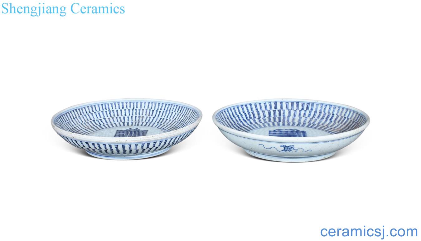 Mid qing Blue and white Sanskrit plate (two)