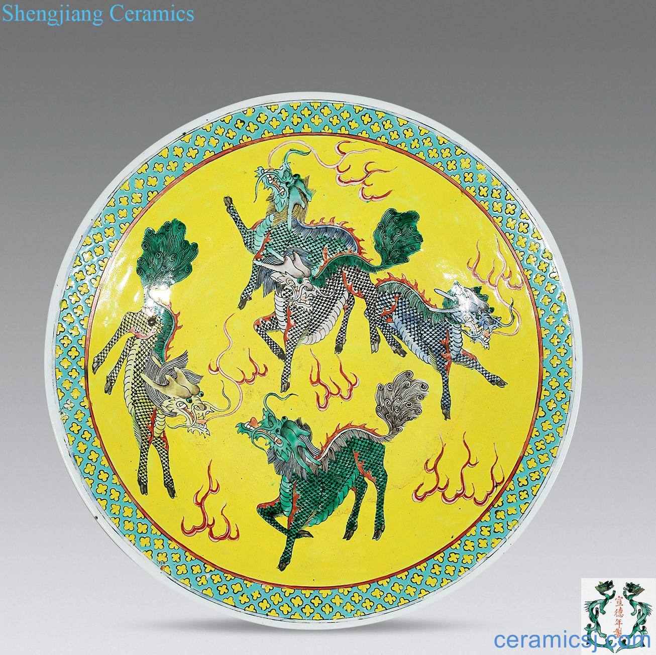 Qing guangxu Colorful kirin plate