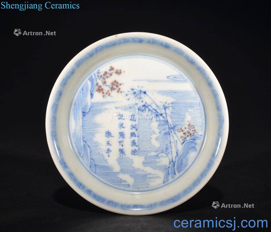 The Qing period AN IRON - RED - BLUE - WHITE DISH