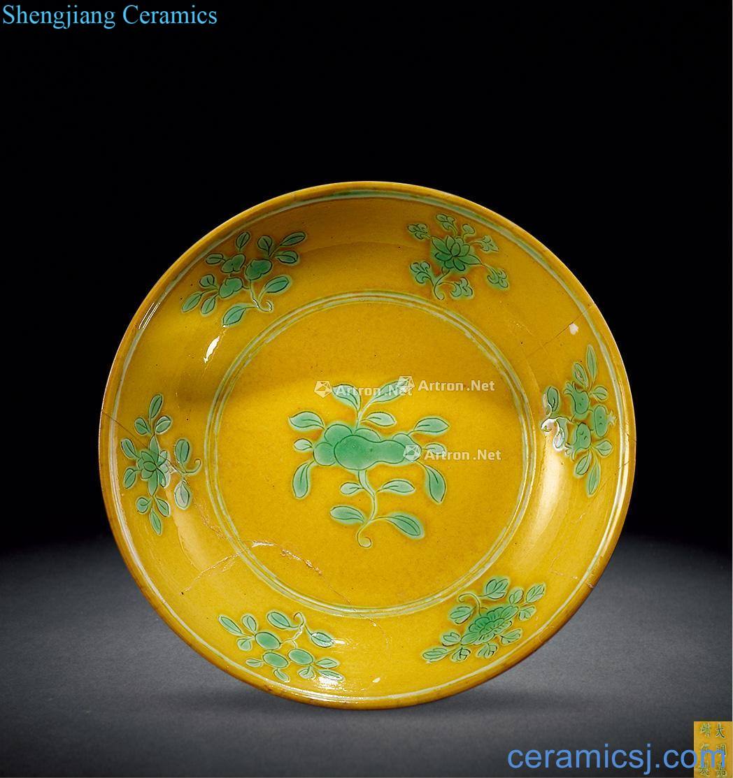 Ming jiajing Yellow self-identify color plate