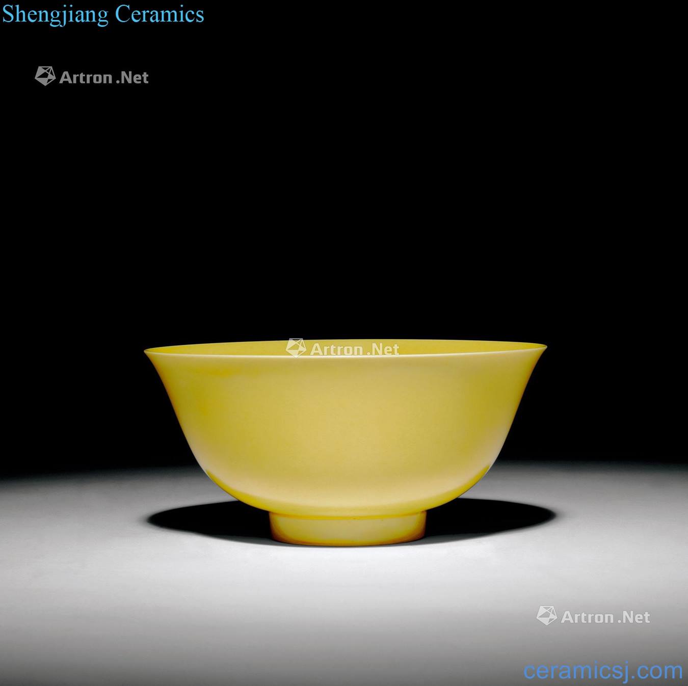 Ming Yellow glaze pigment and bowl