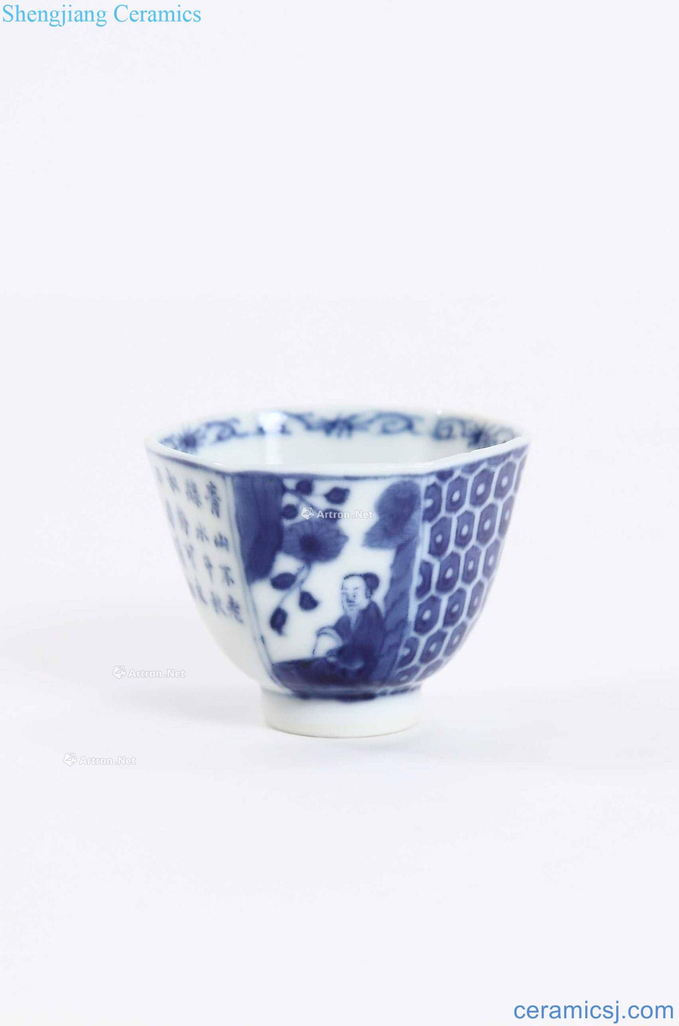 Qing qianlong The six-party character poems to tea cups