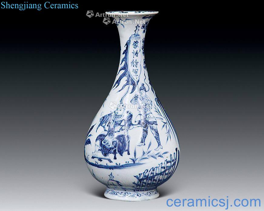 The yuan dynasty Character jade Hu Chun bottle