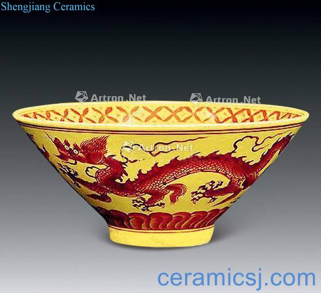 Ming Yellow to red dragon grain bowl