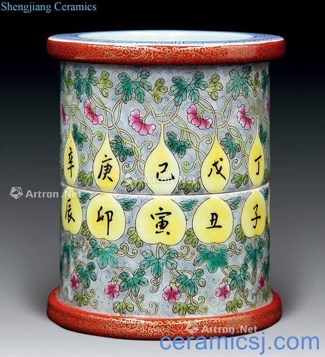 Qing qianlong enamel paint flowers zodiac heart pen container