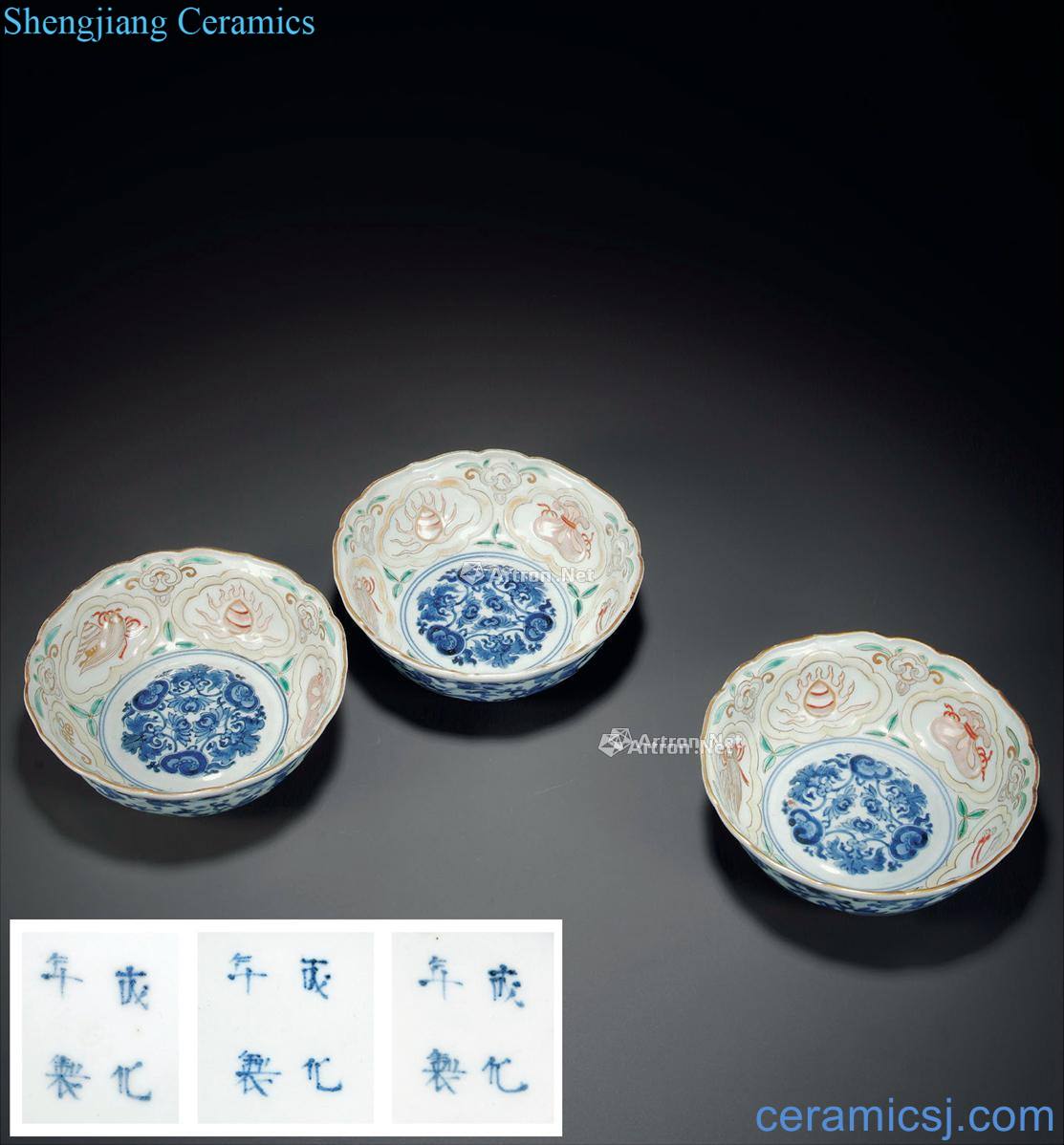 Qing dynasty chenghua years with colourful blessing bowl (a group of three)