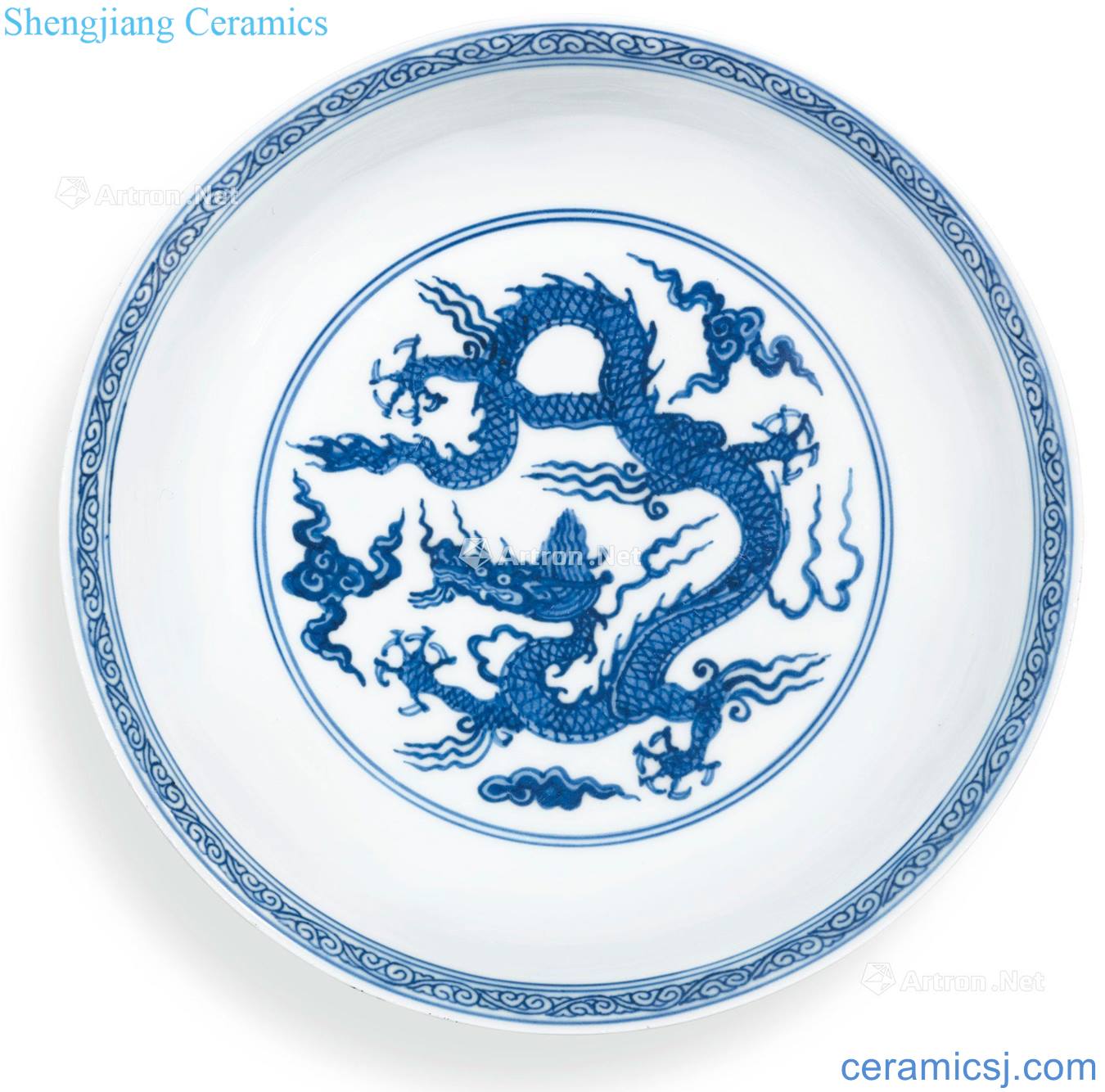 Ming hongzhi Blue and white YunLongWen plate