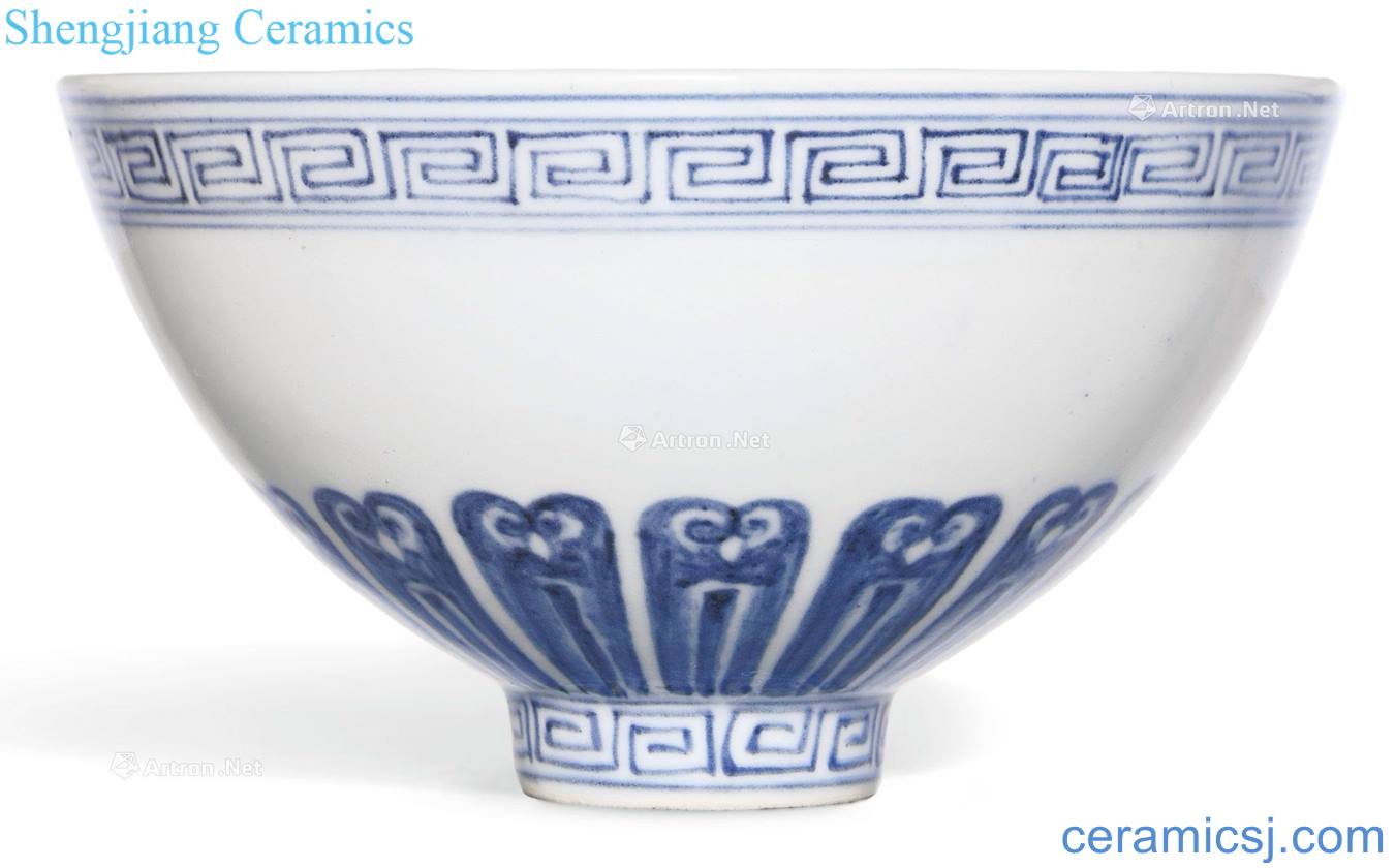 Ming xuande Blue and white lotus seed 盌