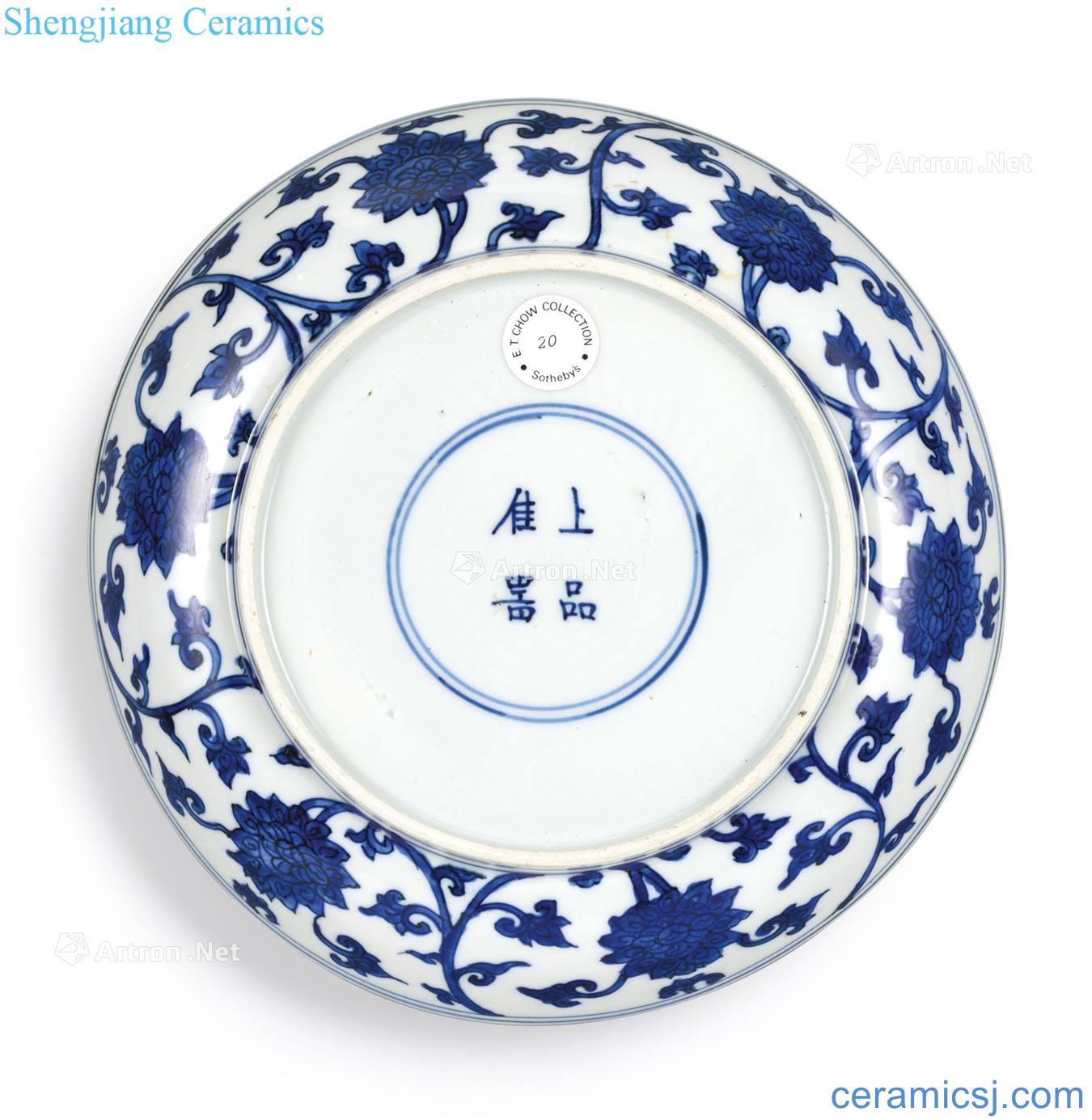 Ming wanli Blue and white lotus flower tray