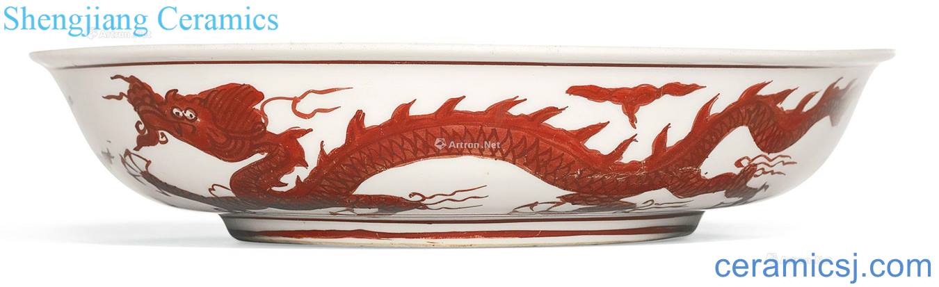 Ming jiajing Alum red colour YunLongWen plate