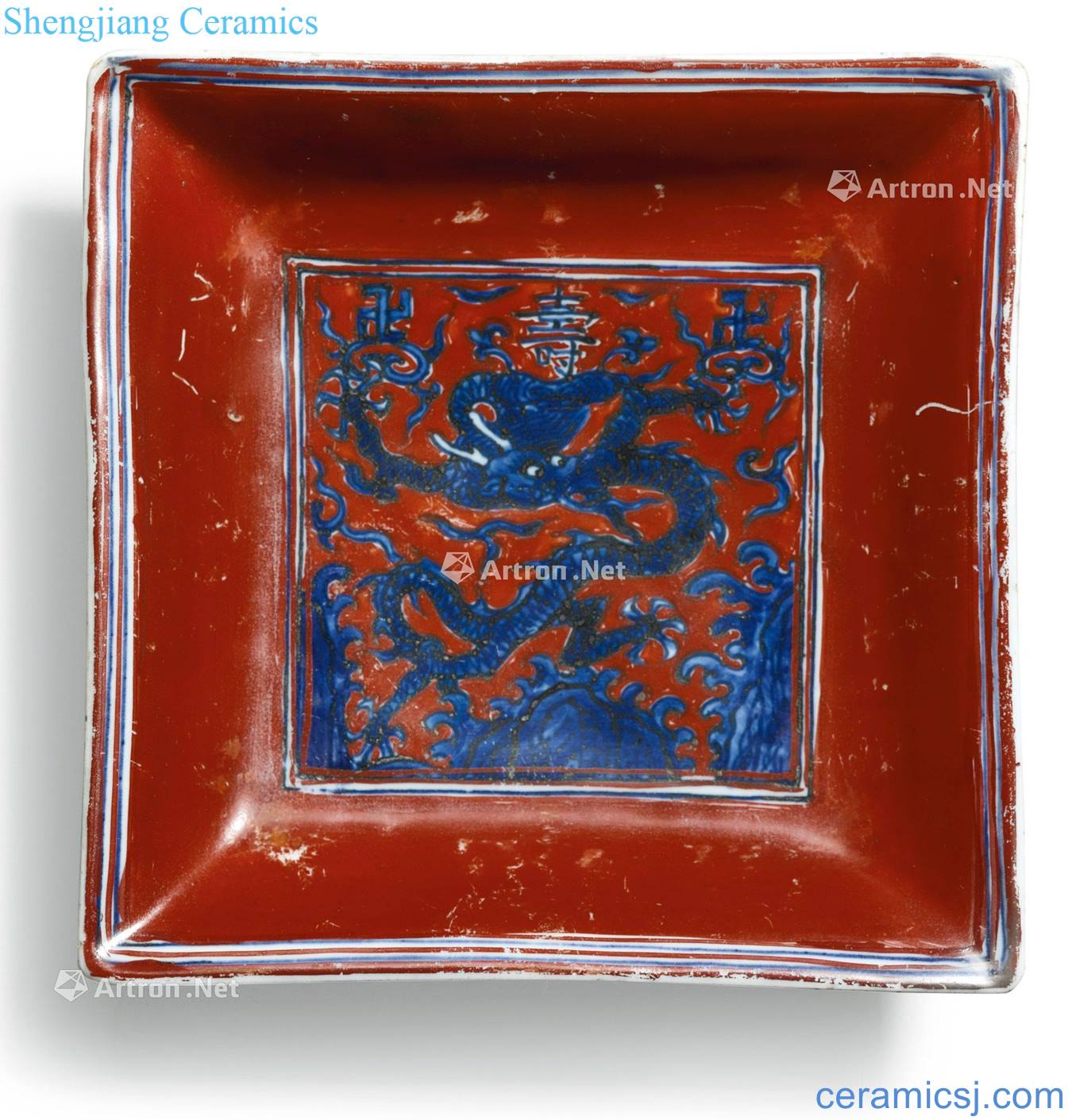 Ming jiajing alum red to blue and white Wan Shoulong grain hopper plate